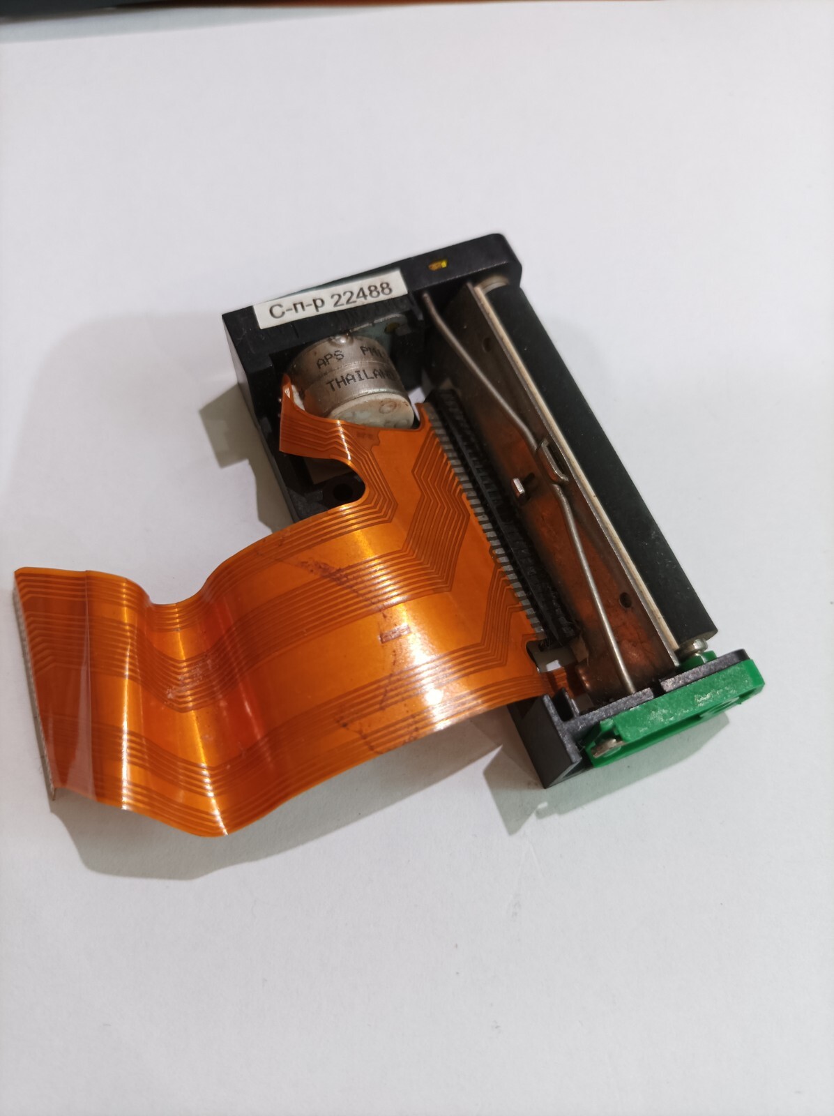 THERMAL PRINTER MP205-LV-SGM