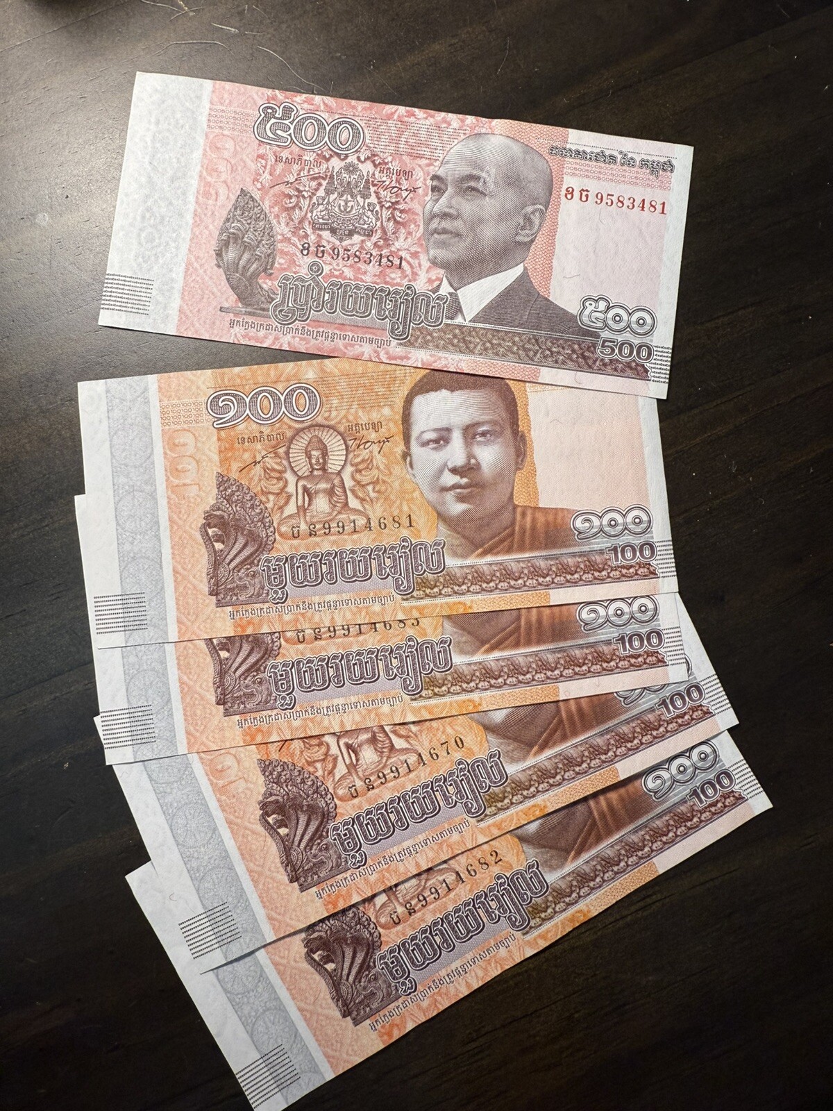 cambodia banknotes