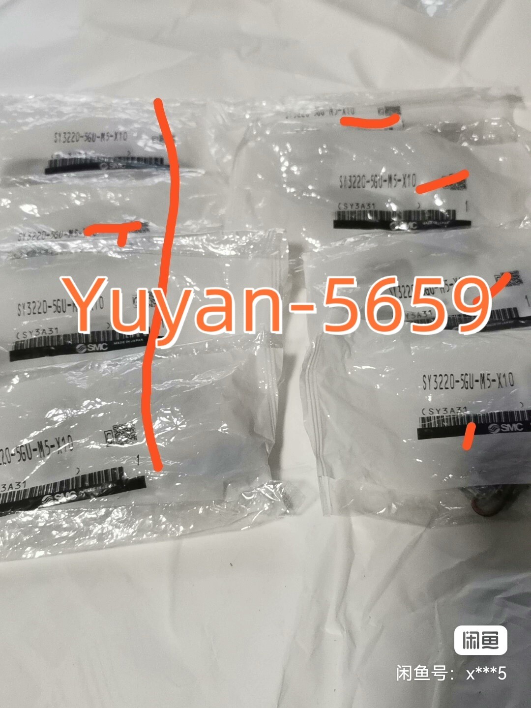 1 PC  NEW    SY3220-5GU-M5-X10    Solenoid   Valve#B550H  CL