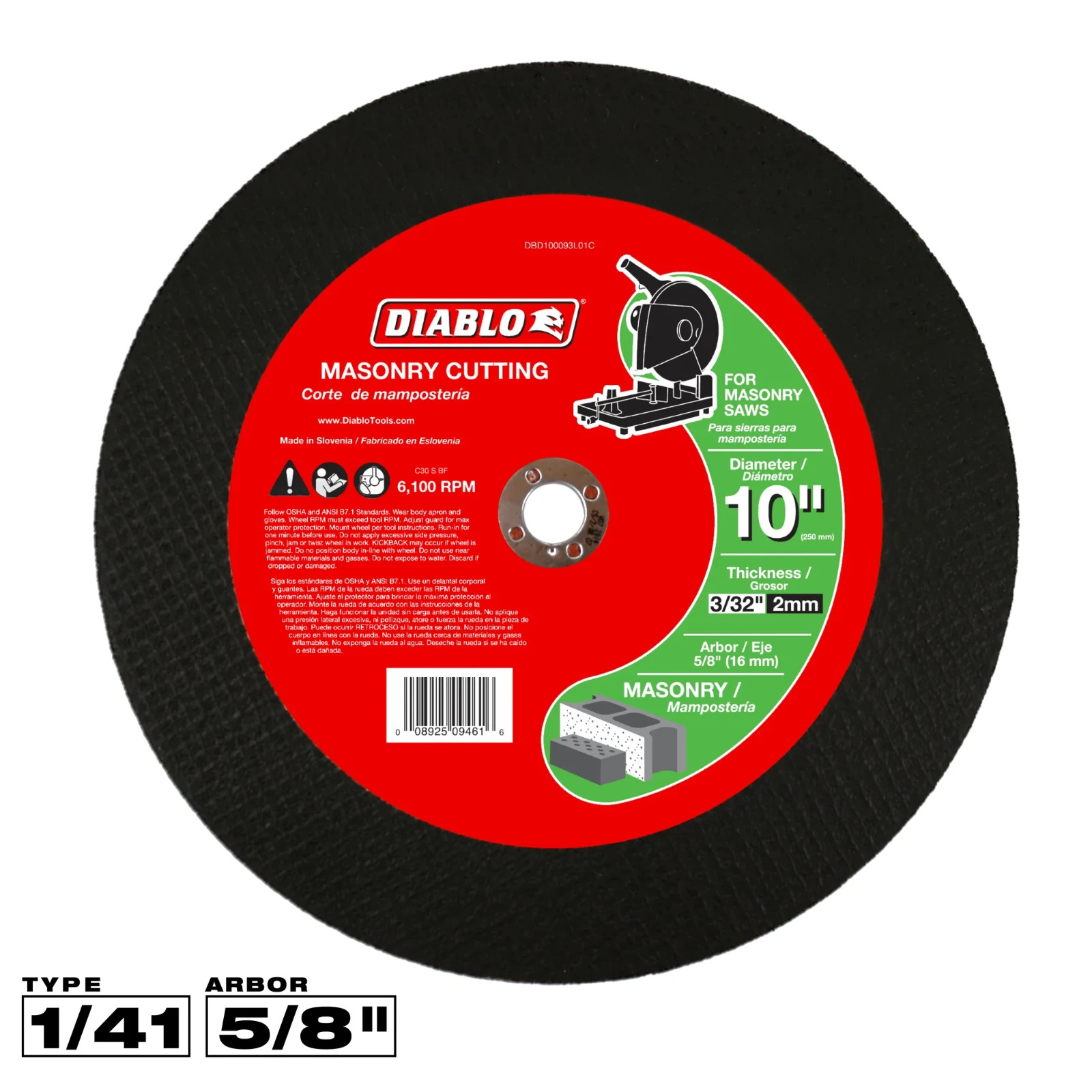 DIABLO DBD100093L01C 10" x 3/32" x 5/8" Masonry Cut-Off Disc