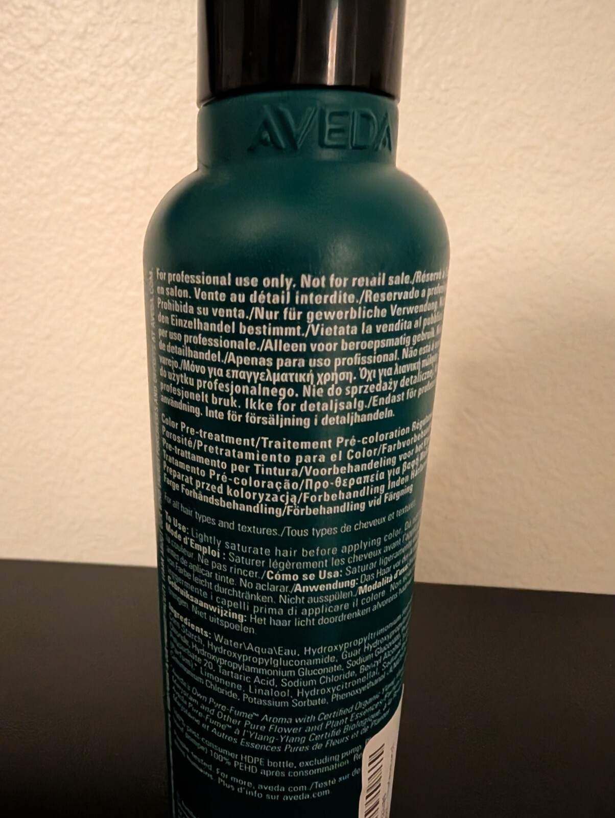 Aveda Botanical Repair #1 Equalizing Primer 8.5 OZ~ Free Shipping!!!