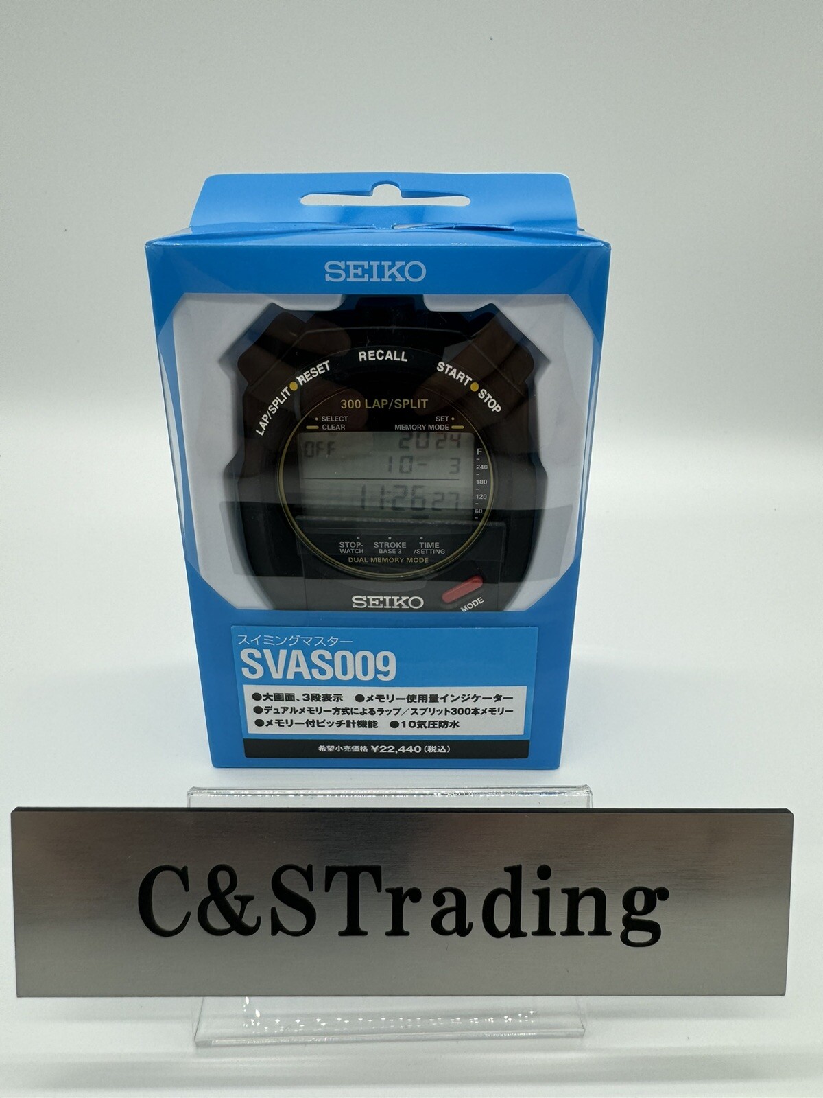 SEIKO STOPWATCH SWIMMING MASTER SVAS009 PROFESSION BLACK