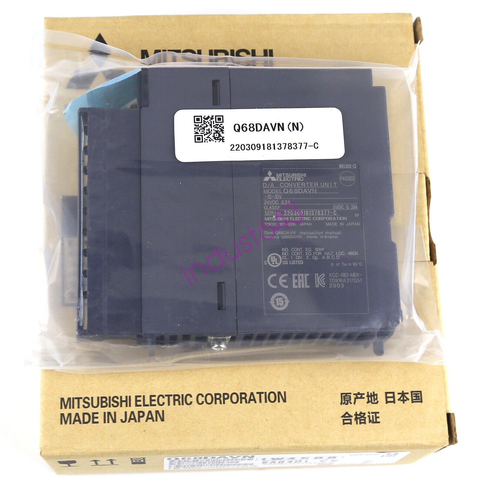 NEW Mitsubishi Q68DAVN PLC Module