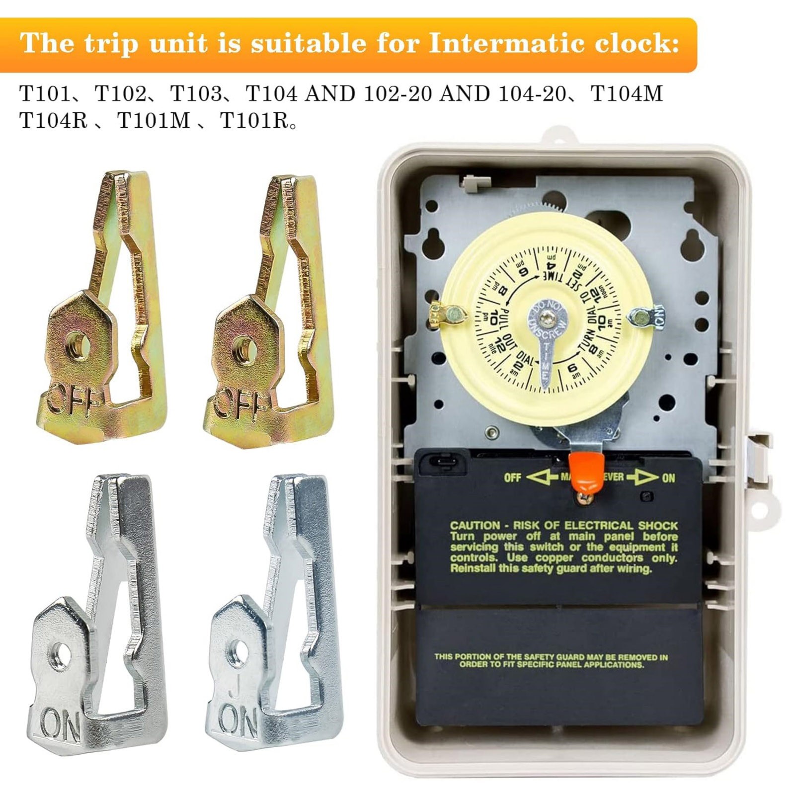 156T1978A ON/OFF Timer Tripper Pack For Intermatic Mechanical Time Switches T101