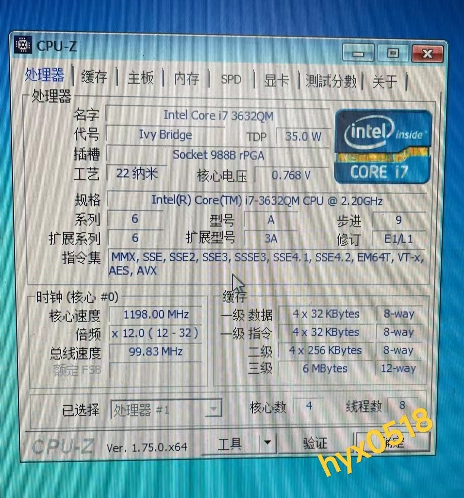 Intel Core i7 3632QM SR0V0 2.2GHz 35W Quad-Core 6M PGA 988 Notebook processor