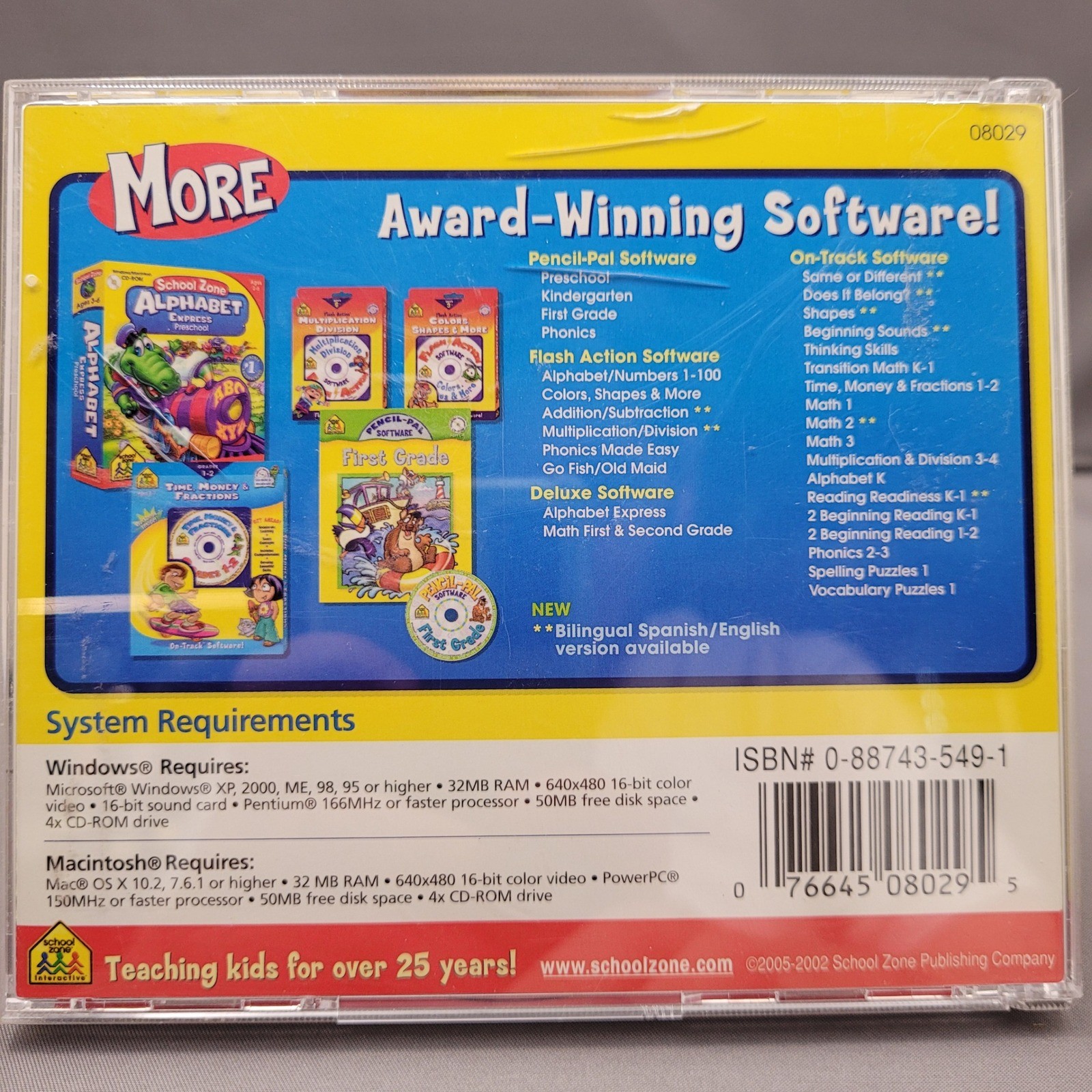 Does It Belong? by School Zone Interactive (CD-ROM, 2004)