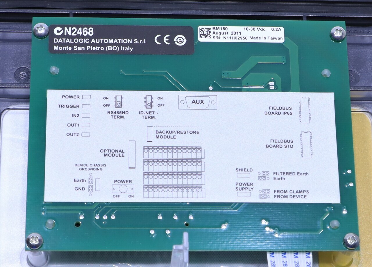 NEW DATALOGIC BM150 DISPLAY MODULE