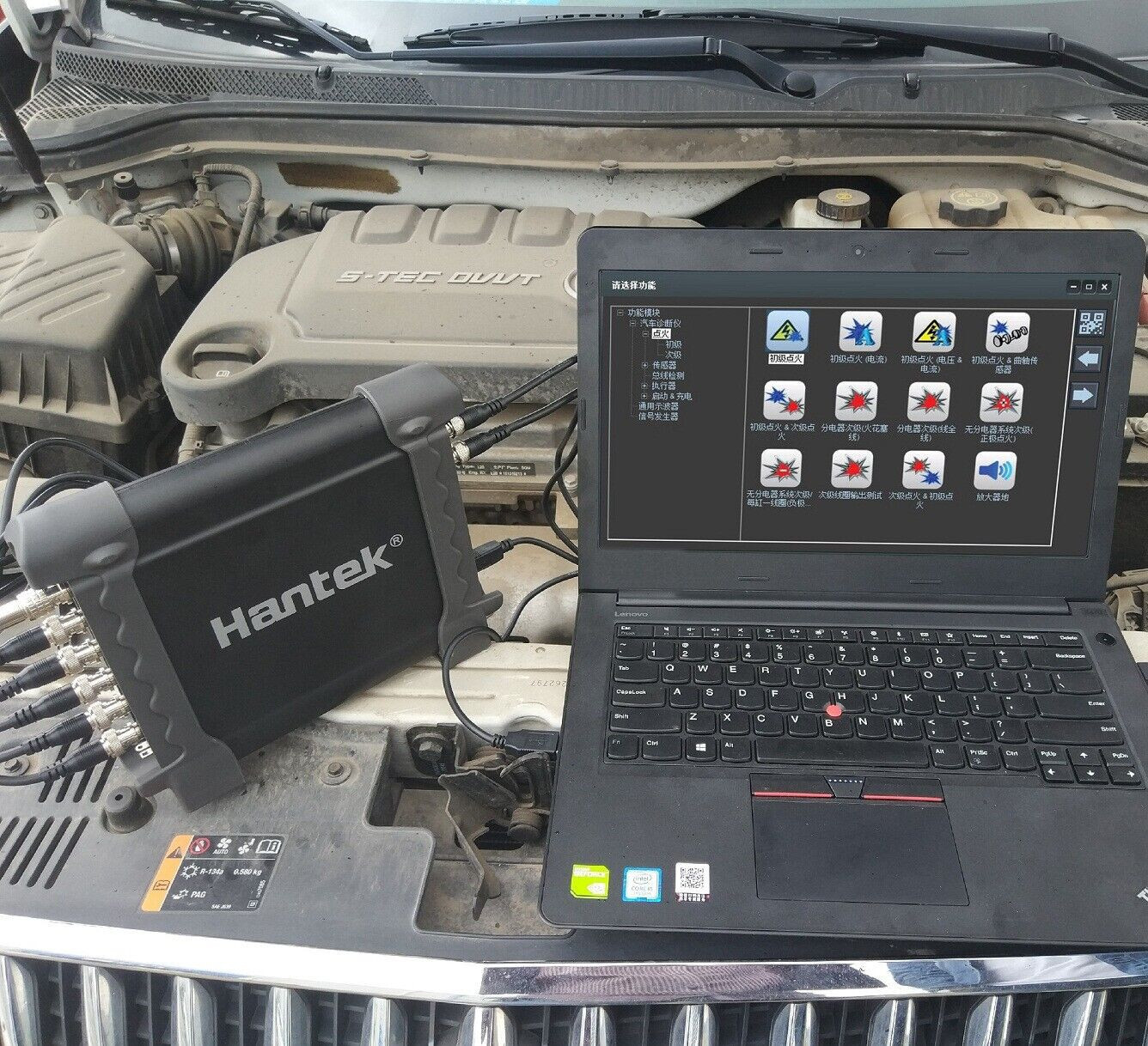 1008C USB Auto Scope/DAQ/8CH Generator vehicle test currect clamp Oscilloscope