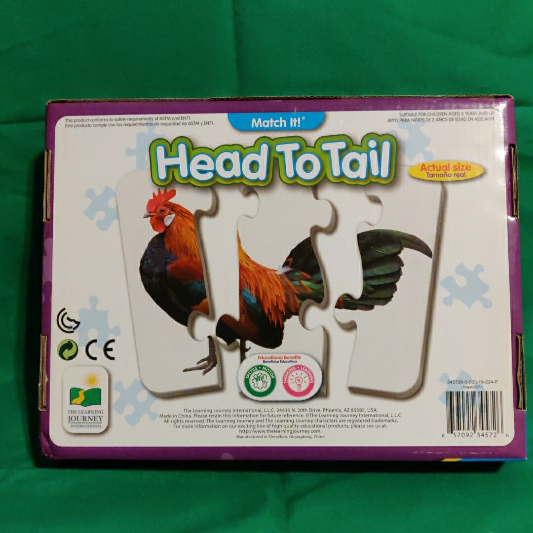 Learning Journey: Match It! Head to Tail 20 Self-Correcting Animal Theme Puzzles