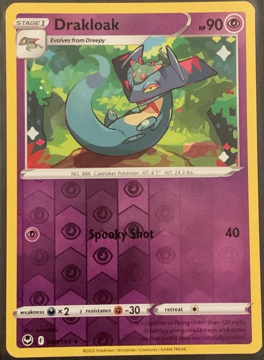 Pokemon - Drakloak - 088/195  - Reverse Holo - Silver Tempest - NM/M
