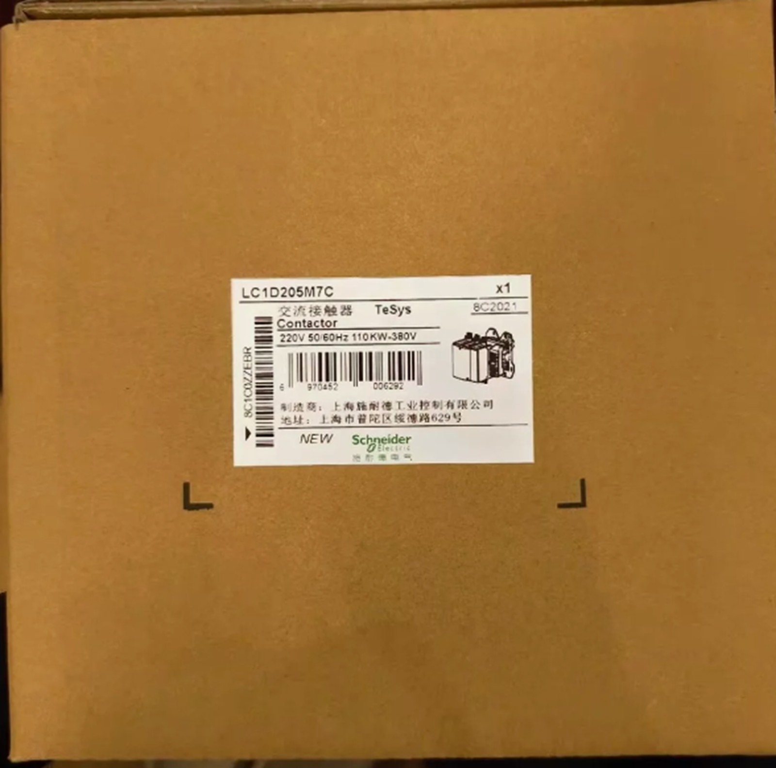 In Box LC1D205M7C Contactor 205A AC220V US Free TAX