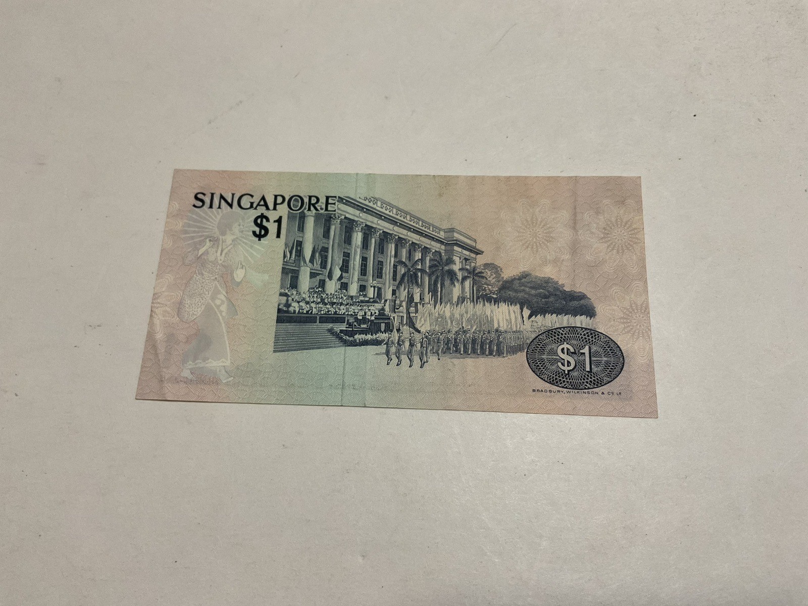 Singapore 1 Dollar P-9, 1976