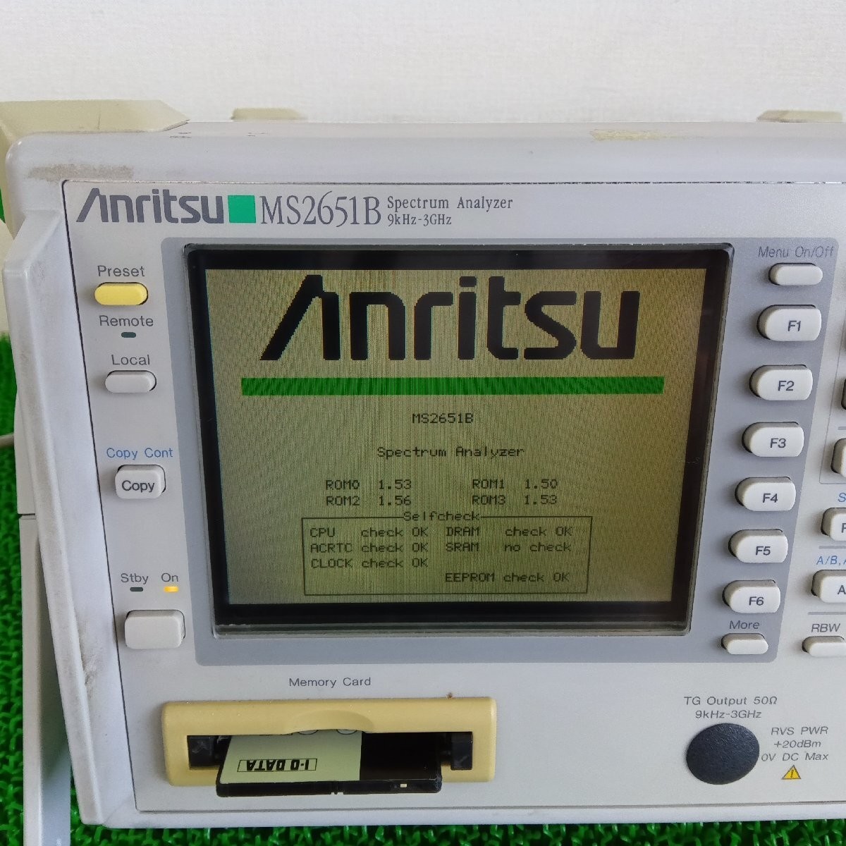 Anritsu MS2651B Spectrum Analyzer Japan