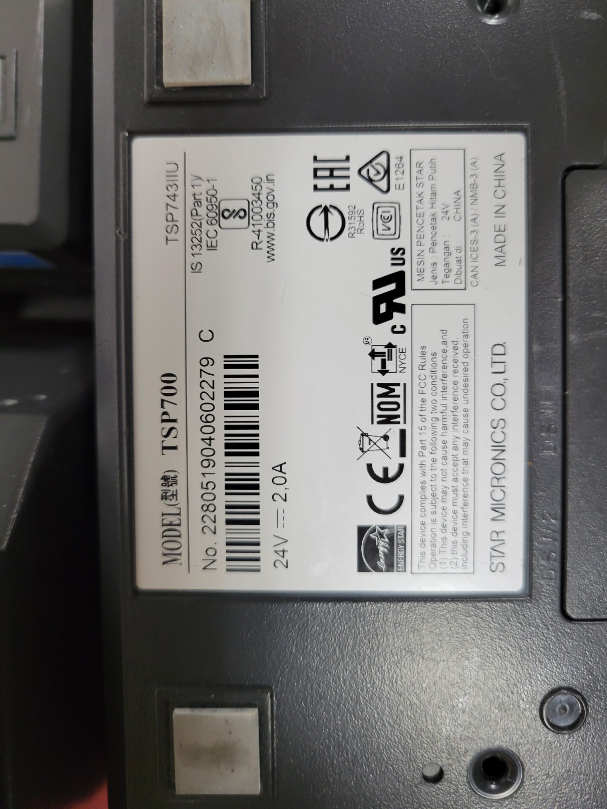 Star TSP700II Thermal Receipt printer *Tested Working* | C893