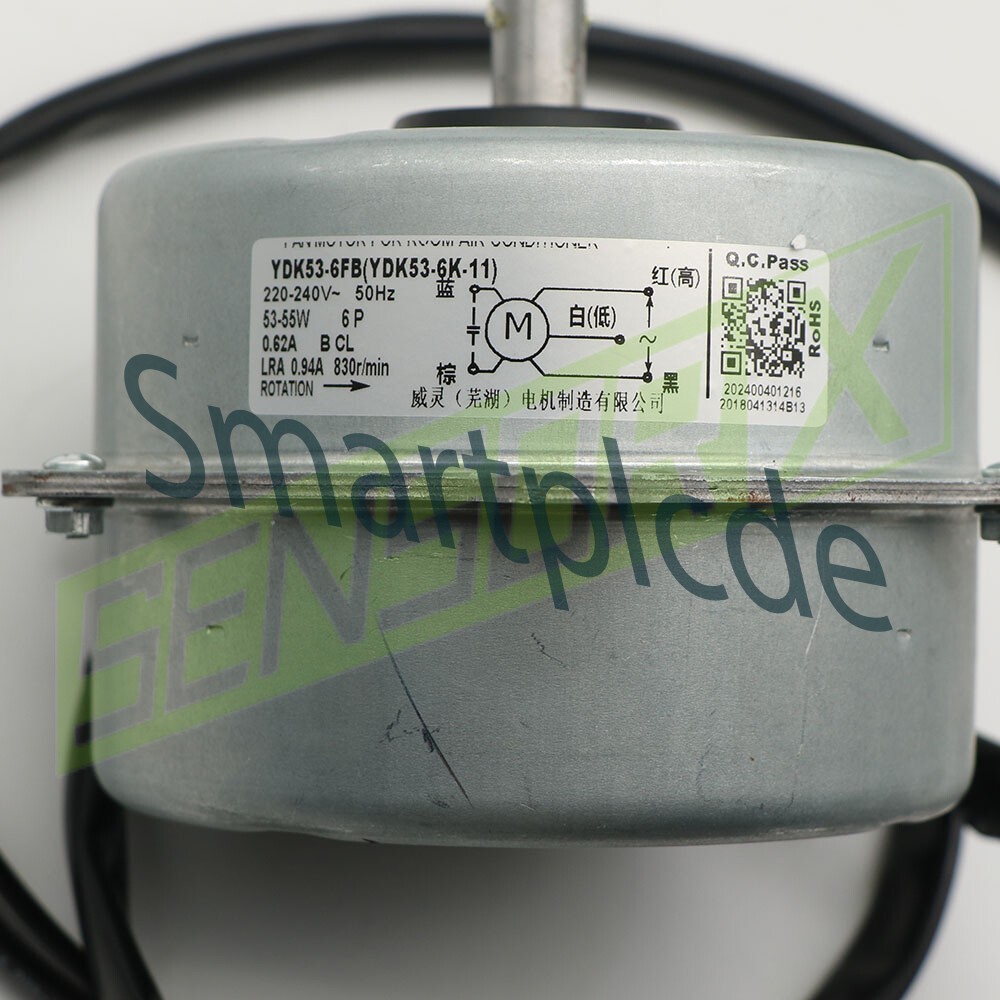 YDK53-6FB (YDK53-6K-11) 5-wires For air conditioning outdoor motor cooling motor