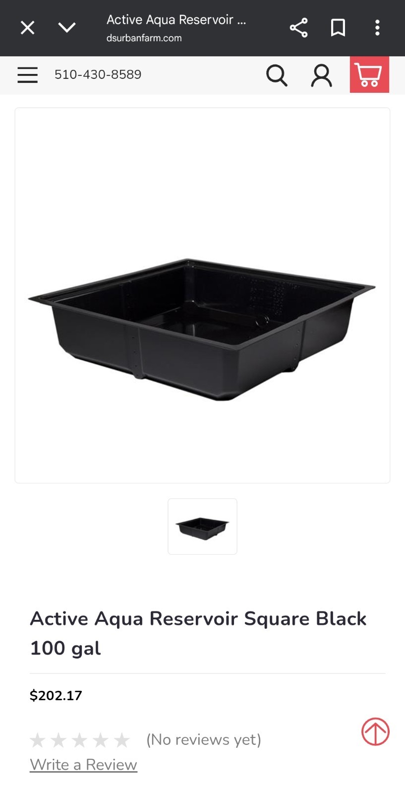 Active Aqua Reservoir Square Black 100 gal 4x4 (48" X 48" X 12")
