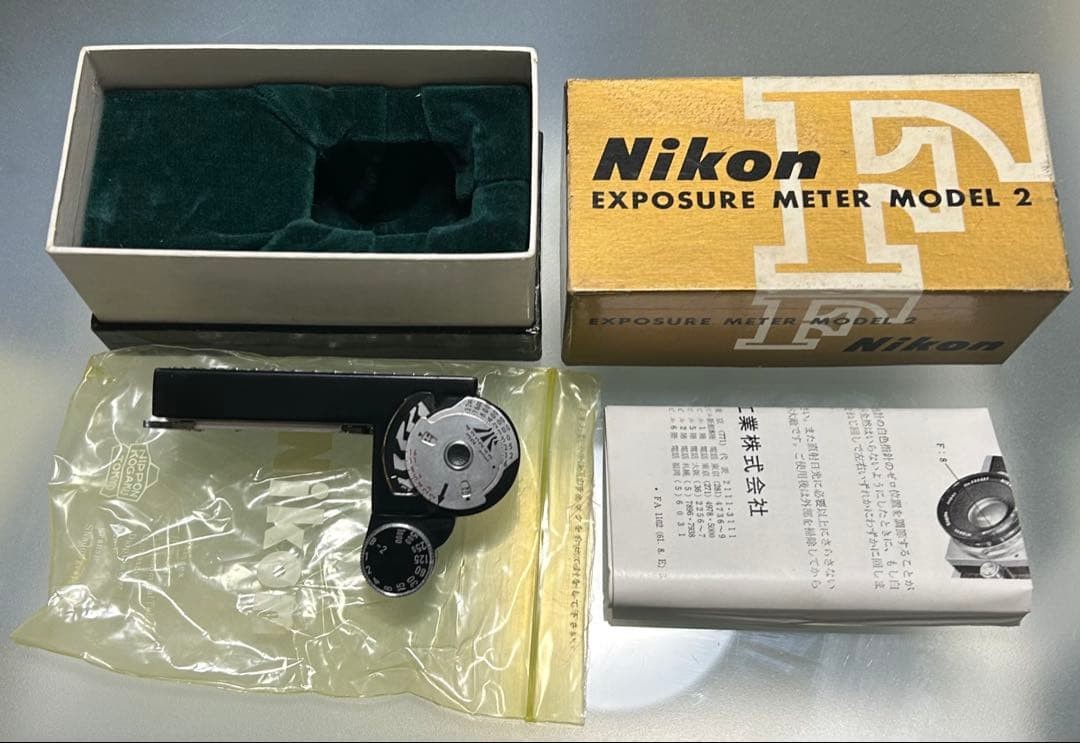 Nikon Exposure Meter Model 2 Selenium Light Meter with Box & Manual