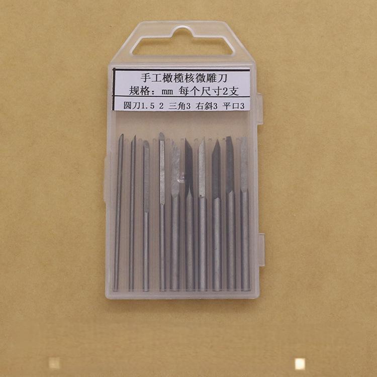 10PCS Handmade Wood Carving Chisel Tool Blade Microcarving DIY Tool Set