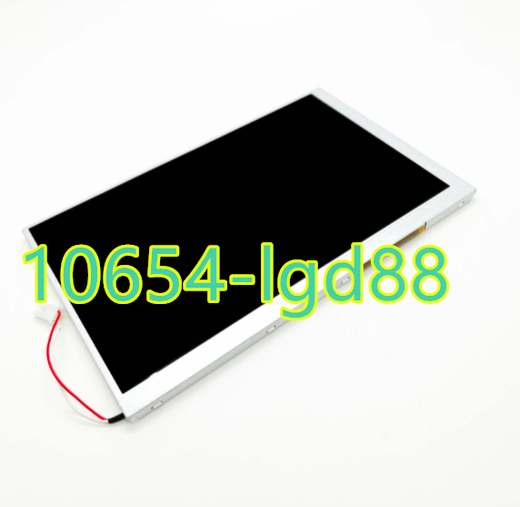 one For ESA S530 LCD Display Screen Panel @10654