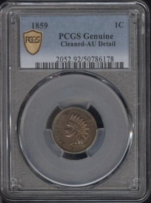 FIRST ISSUE 1859 PCGS CERTIFIED GOLD SHIELD ALMOST UNCIRCULATED INDIAN HEAD CENT