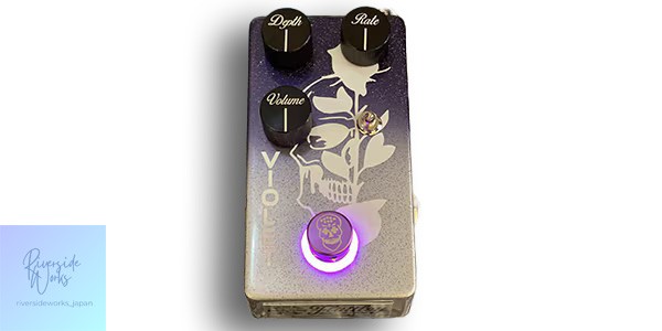 Flattley Guitar Pedals Violet Chorus