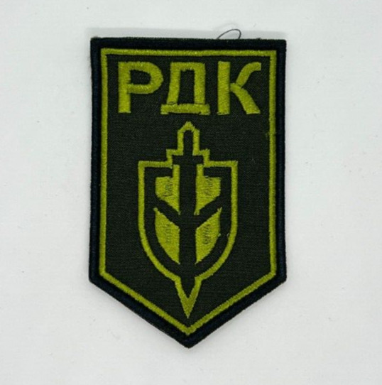 MILITARY EMBROIDERED TACTICAL PATCH "SPECIAL OPERATIONS FORCES"