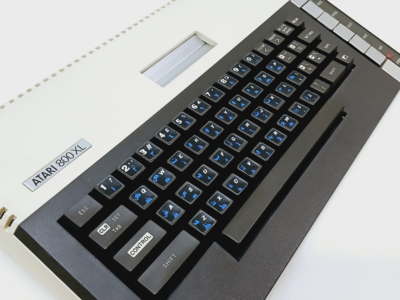 Atari 800XL Vintage Home Computer Retro System. Read Description Please