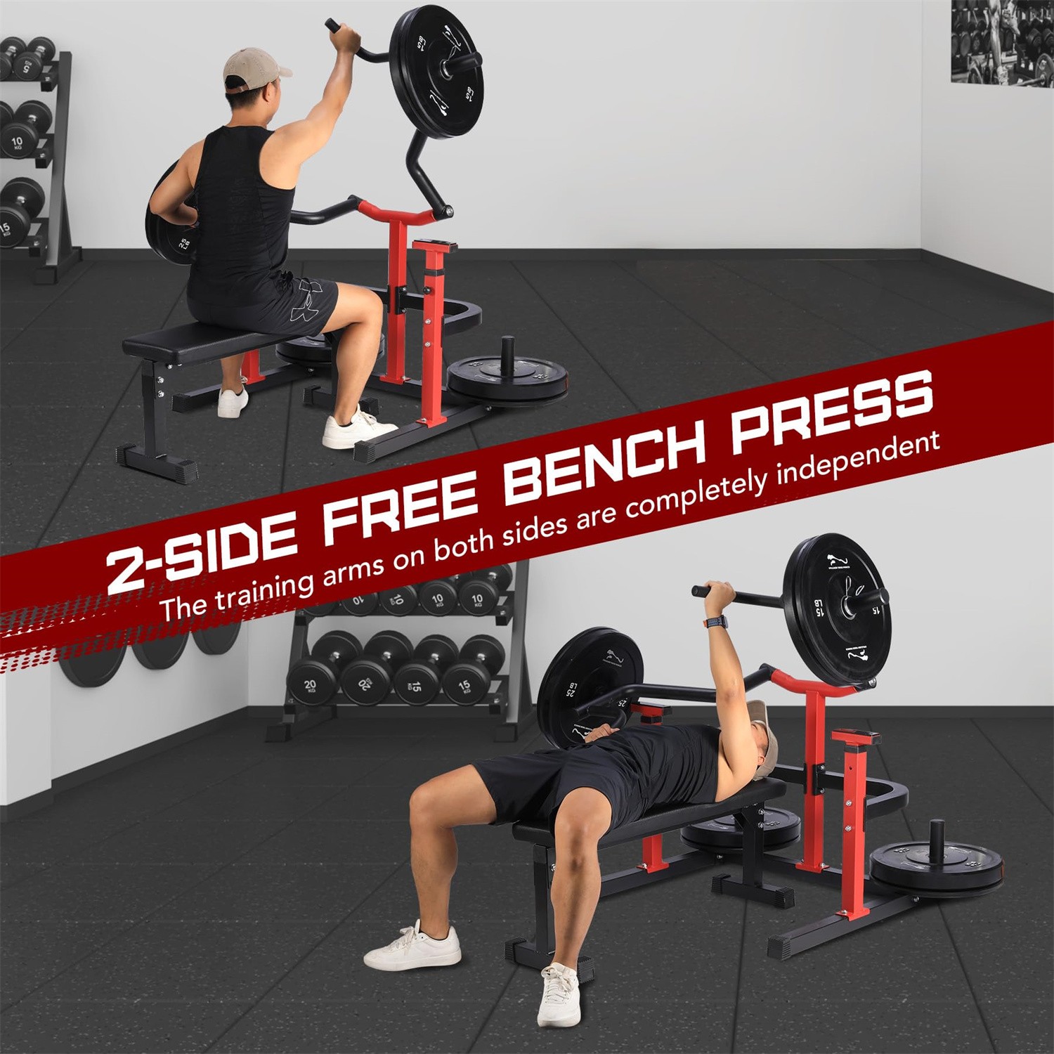✔️Chest Press Machine Weight Bench Press Machine Adjustable Flat Incline Bench U