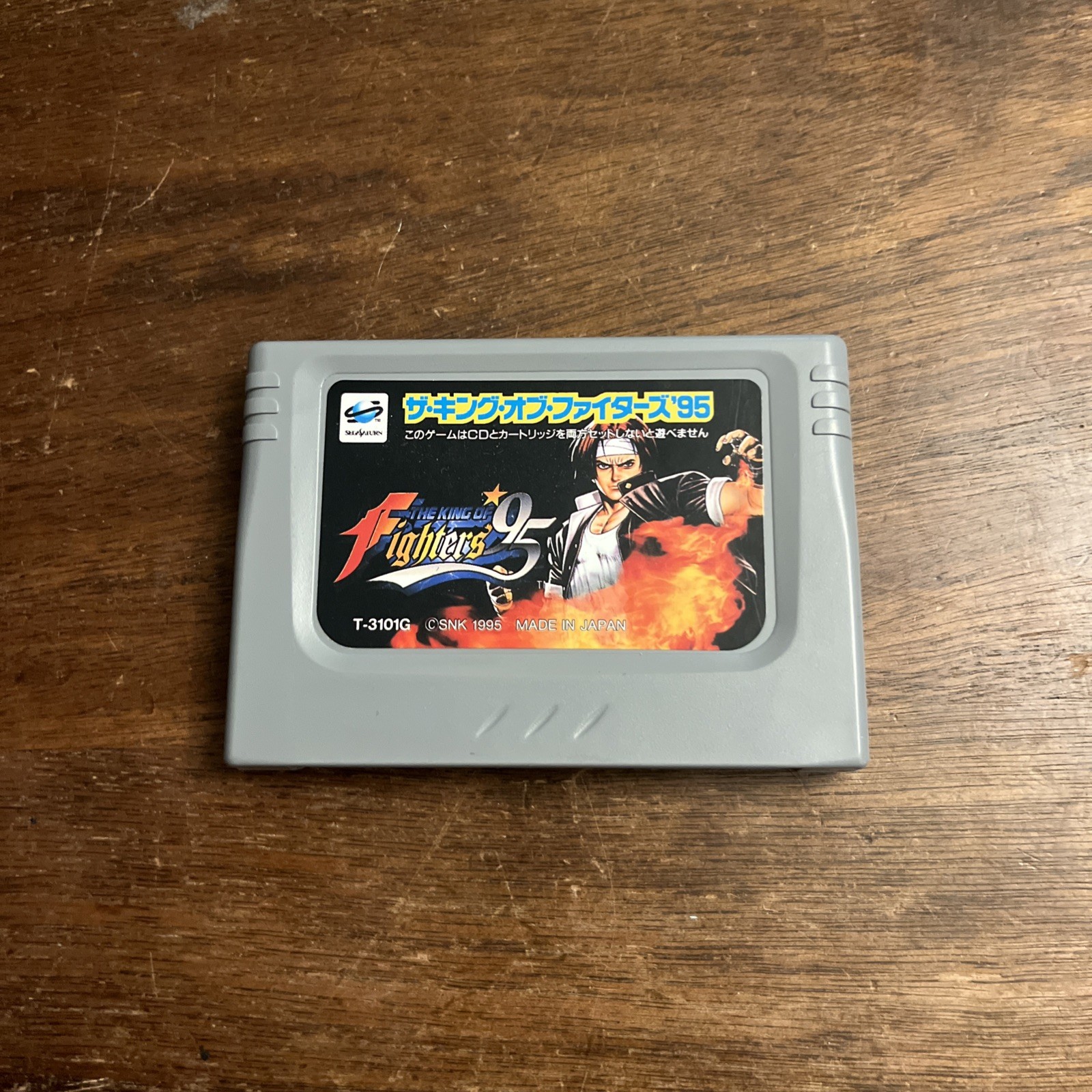 King of Fighters 95 Ram Cart (Sega Saturn) Tested - Authentic
