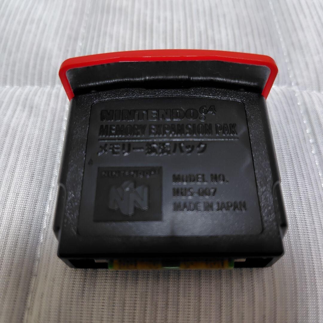 Nintendo 64 Memory Expansion Pak Pack NUS-007 Japan N64