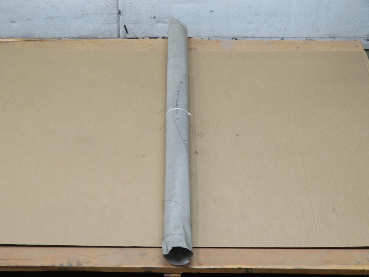 481N SEPARATOR SCREEN T216235