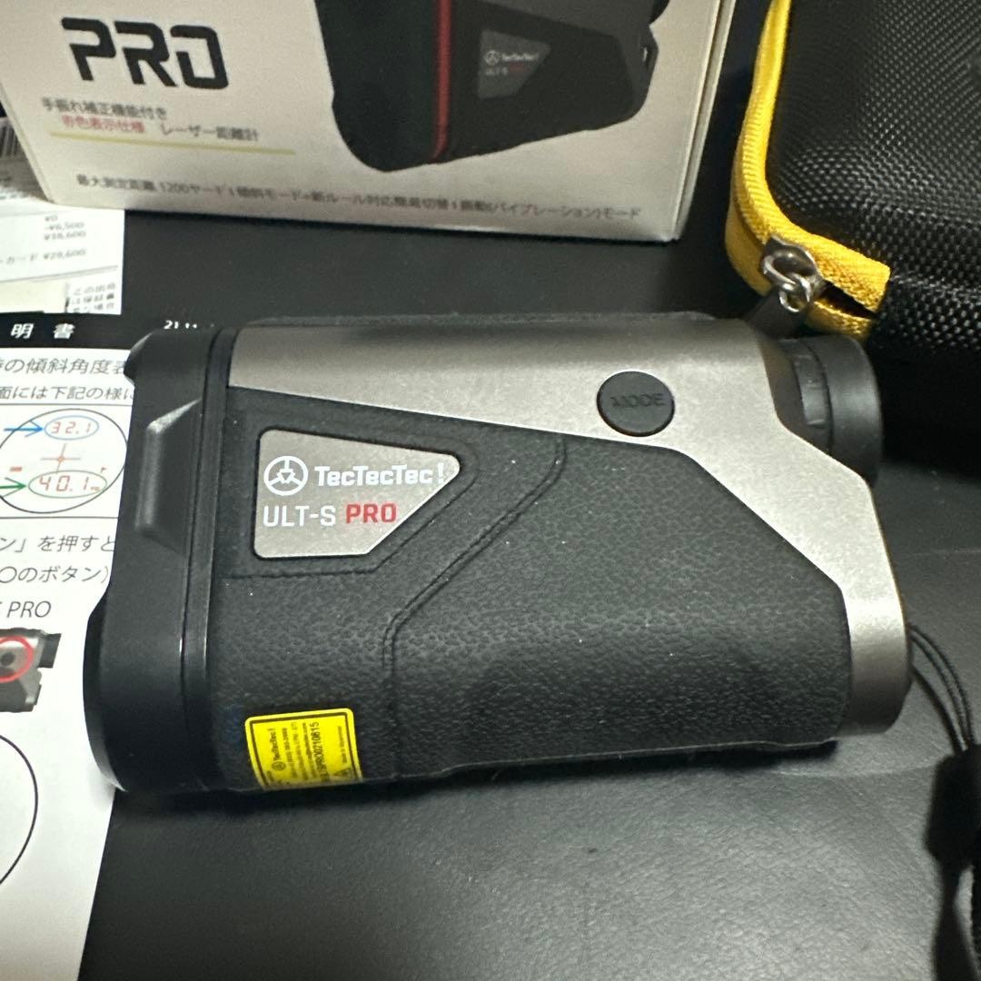 TecTecTec ULT-S PRO Golf Rangefinder Silver & Black Precise Distance Measurement