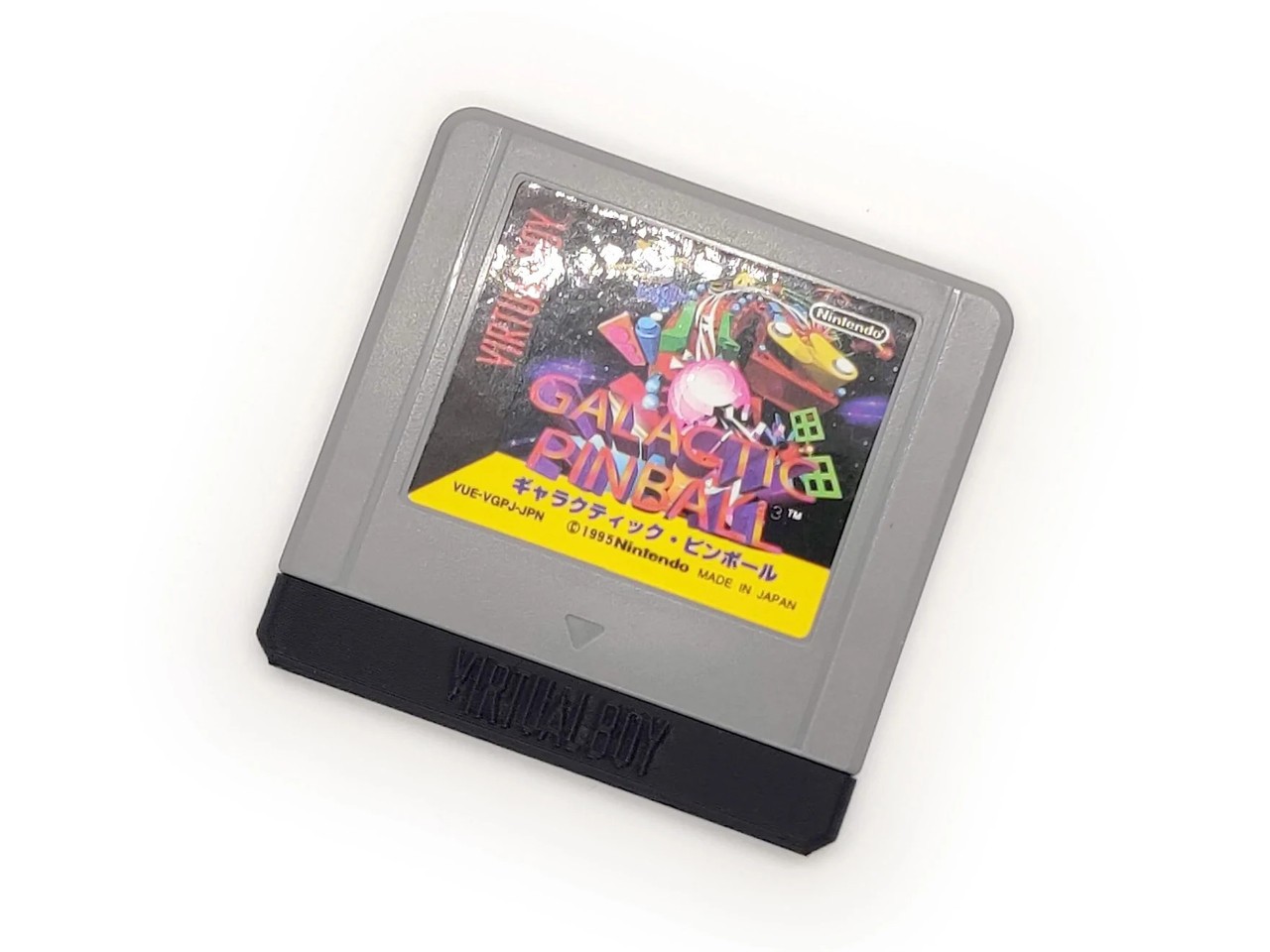 Virtual Boy Cartridge Cover - Humble Bazooka