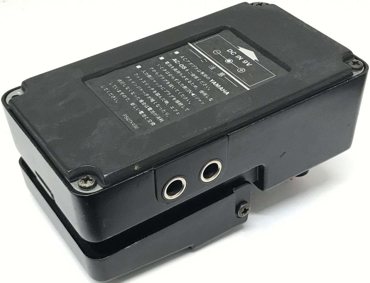 Yamaha Ch-100