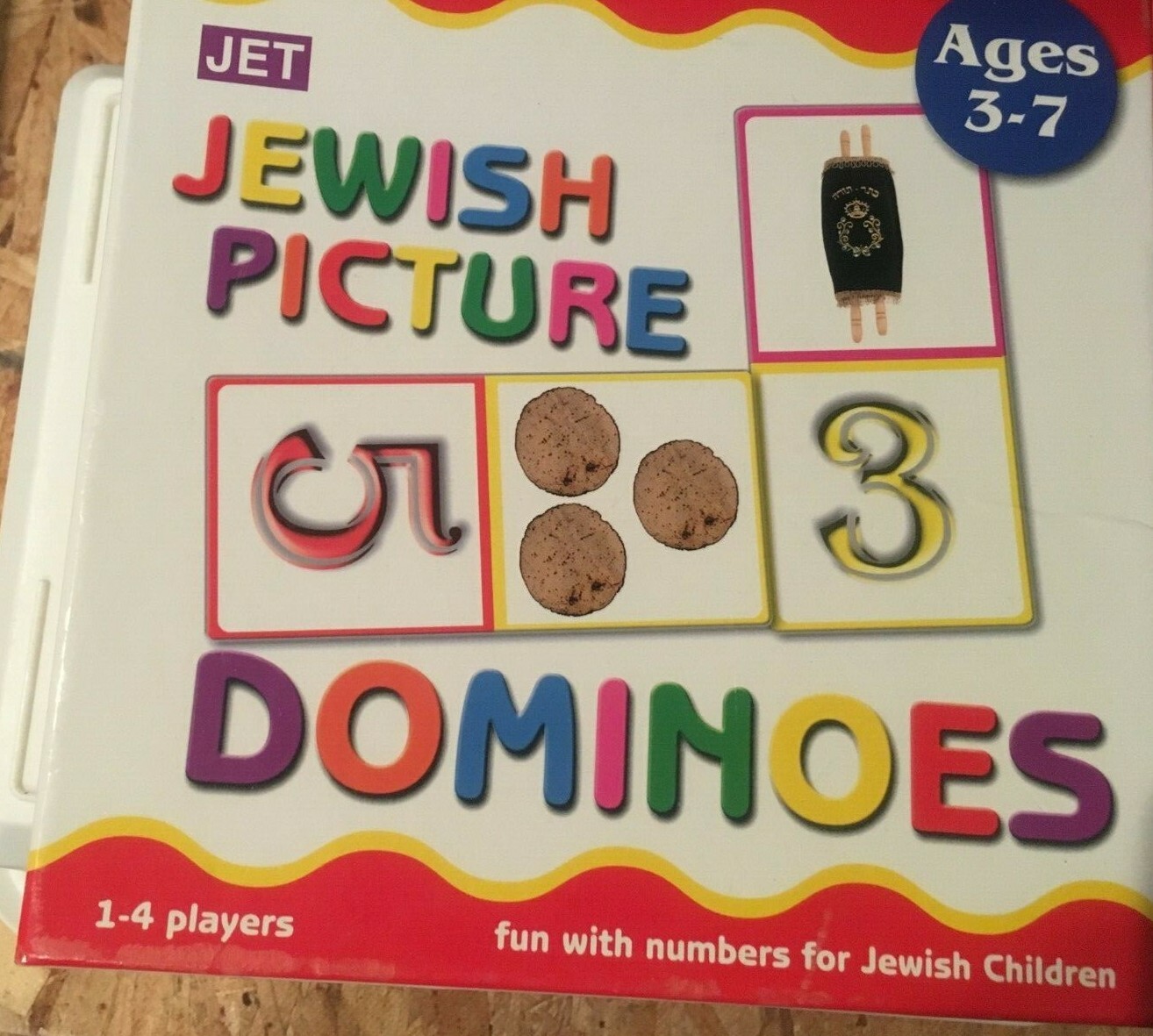 Preschool Jewish Game for kids Jewish Picture Dominos- unused in box