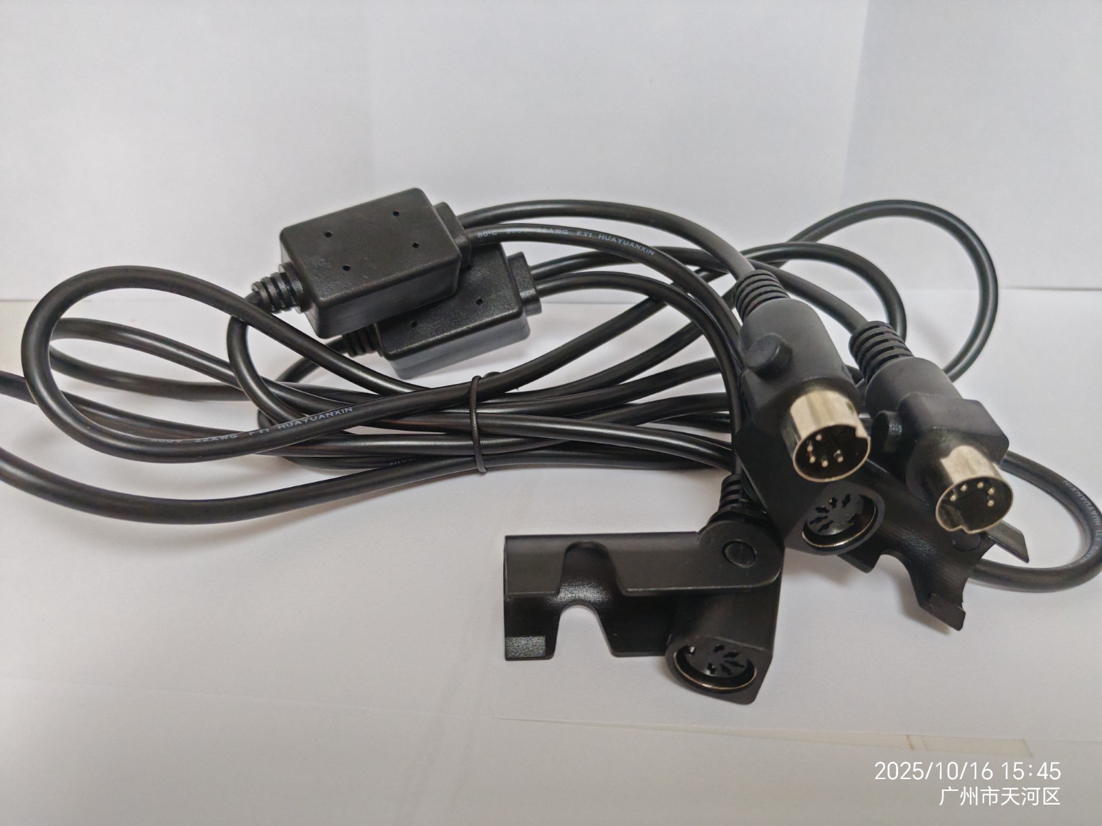 Tempur-pedic and Serta Sync Cord Replacement for Electric Adjustable Bed Base