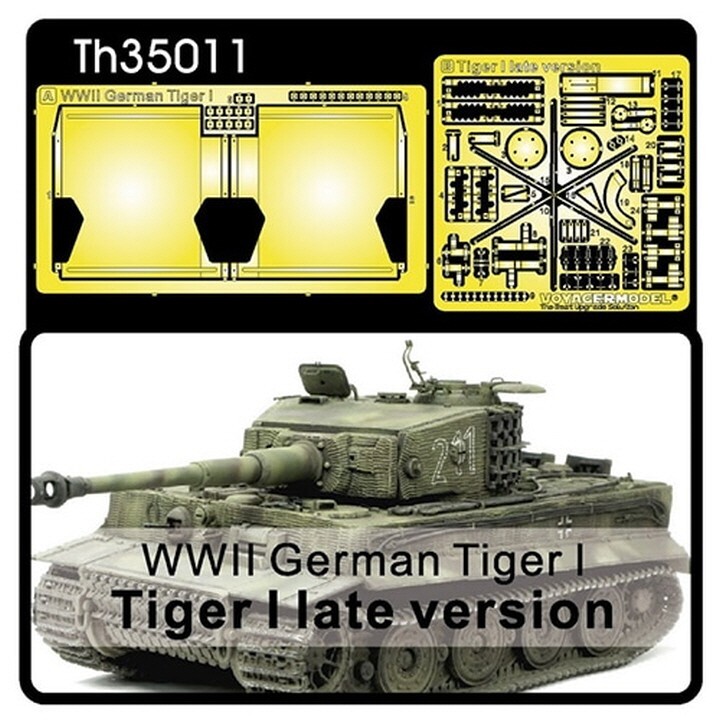 AFV CLUB #TH35011 German Tiger I Late Version Muffler Cover & Tool Buckles