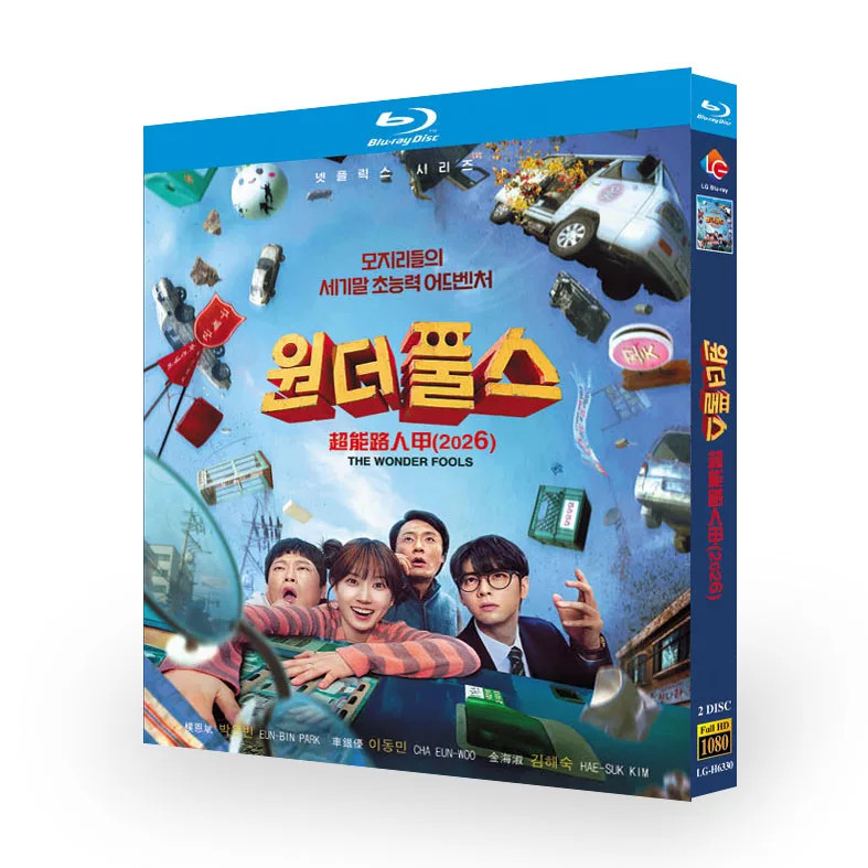 Korean The B-team / The WONDERfools English Subs