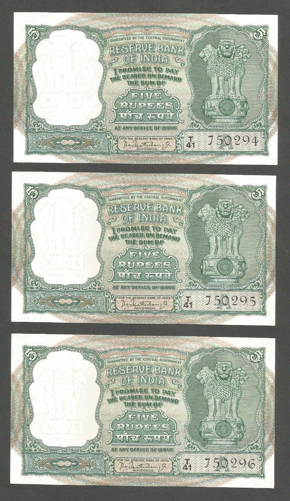 India 5 Rupees N.D. (1964); AU+; P-36a; BNB-B218a2; Lot of 3 consecutive ser #