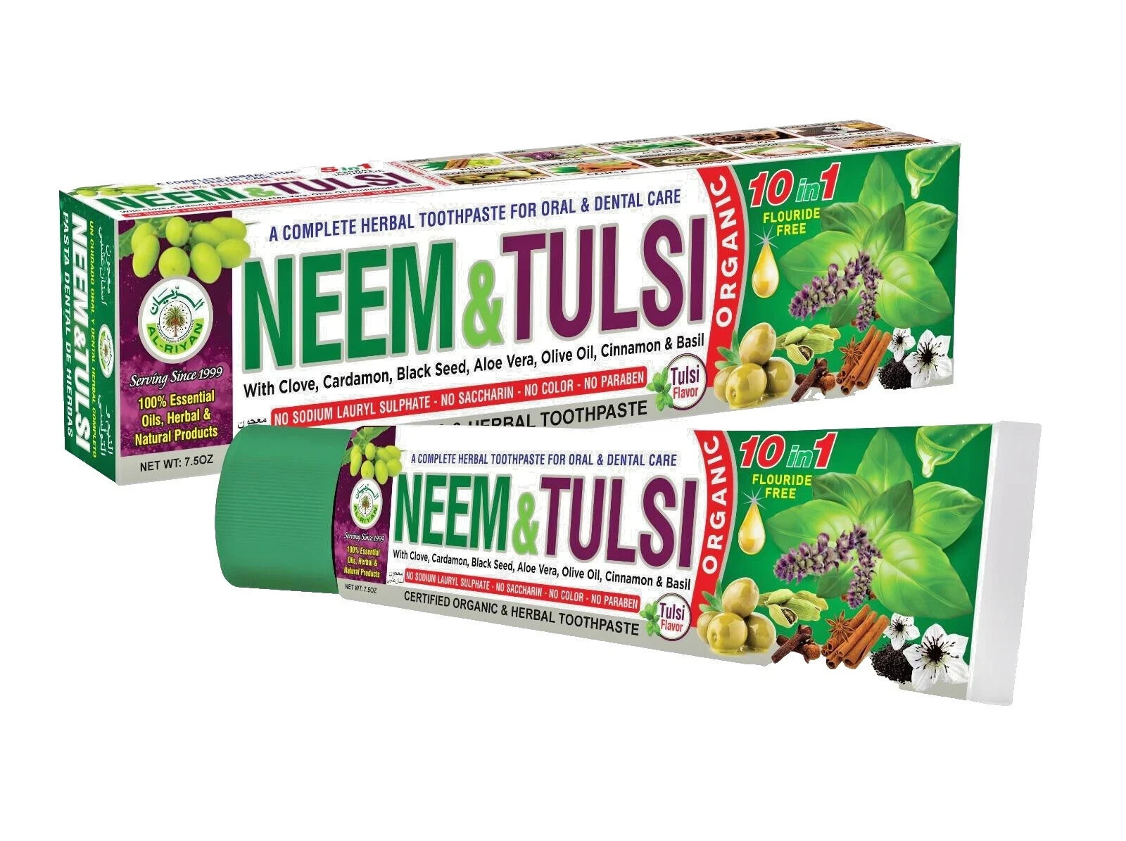 ORGANIC TOOTHPASTE- AL RIYAN NEEM & TULSI Toothpaste 100% Natural Fluoride free
