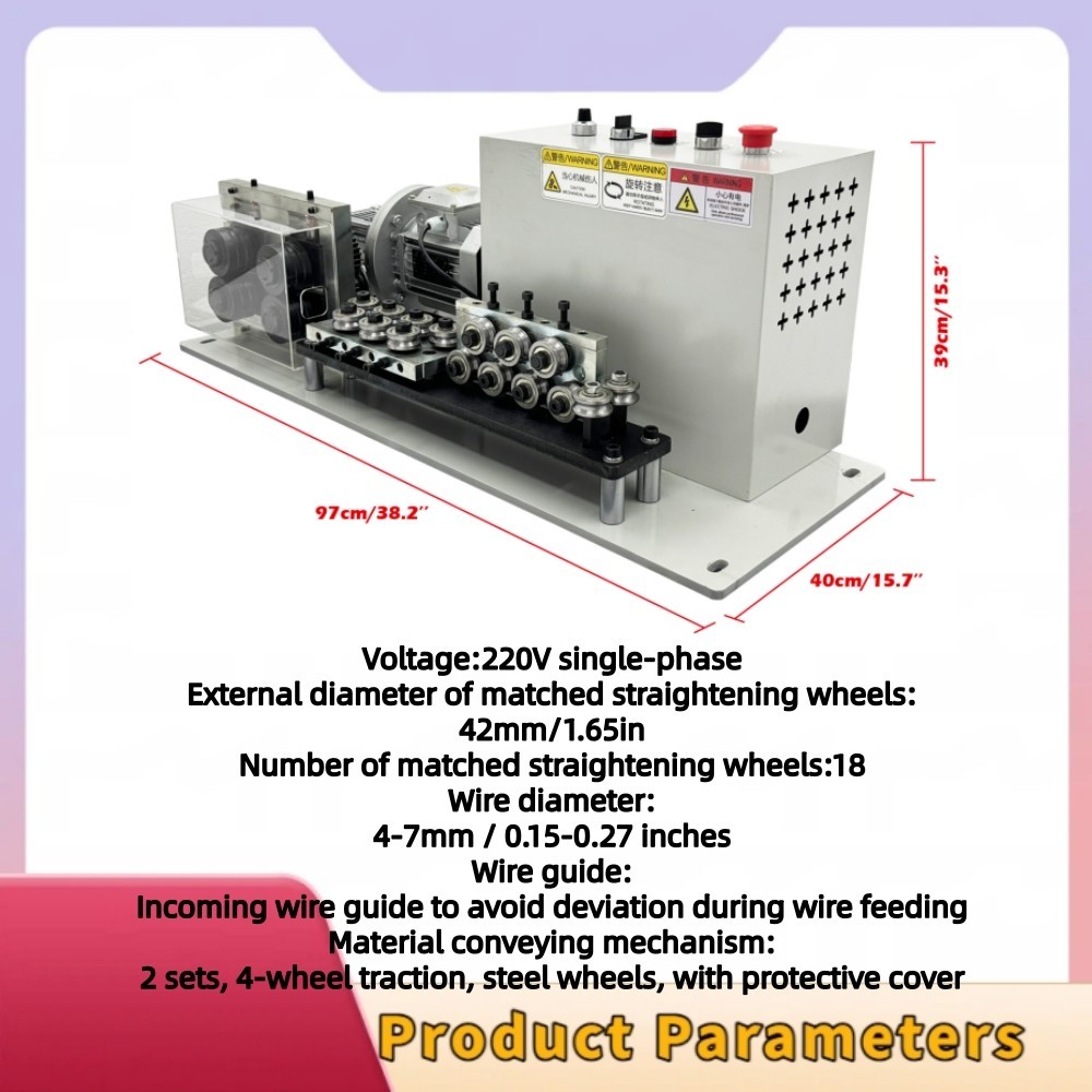 Metal Wire Calibration Wire Straightener 220V 4-7mm Straightening Machine