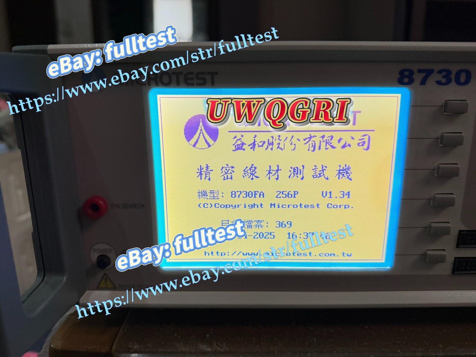 Microtest 8730 8730FA Cable Harness Tester Automatic Impusle