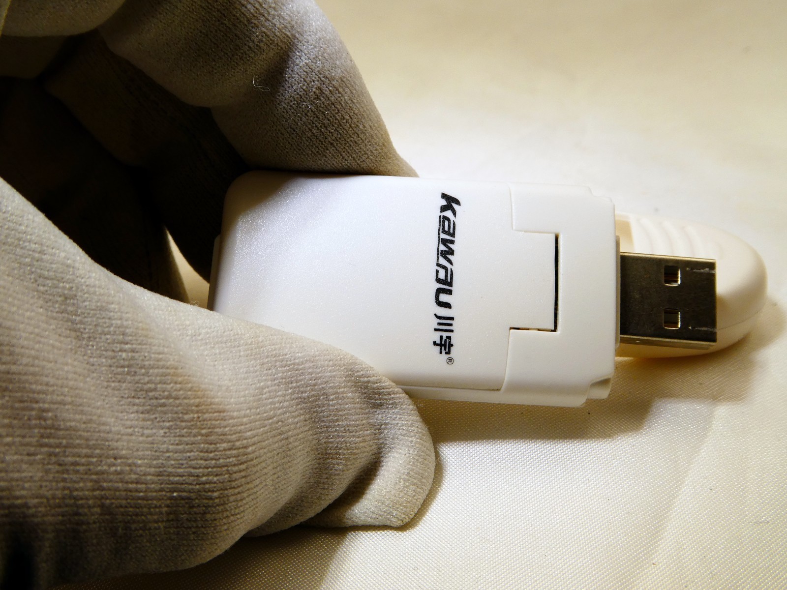 Kawau Media memory card reader USB to SD