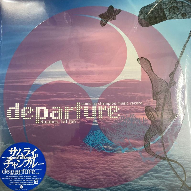 Animation/Samurai Champloo Music Record /Departure VTJL7 New LP