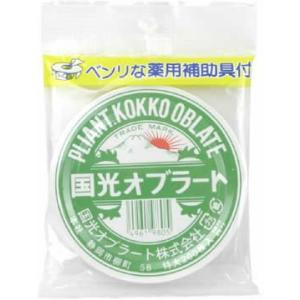10set KOKKO Oblate EdibleFilm for medication 200pcsx10 set Made in Japan F/S