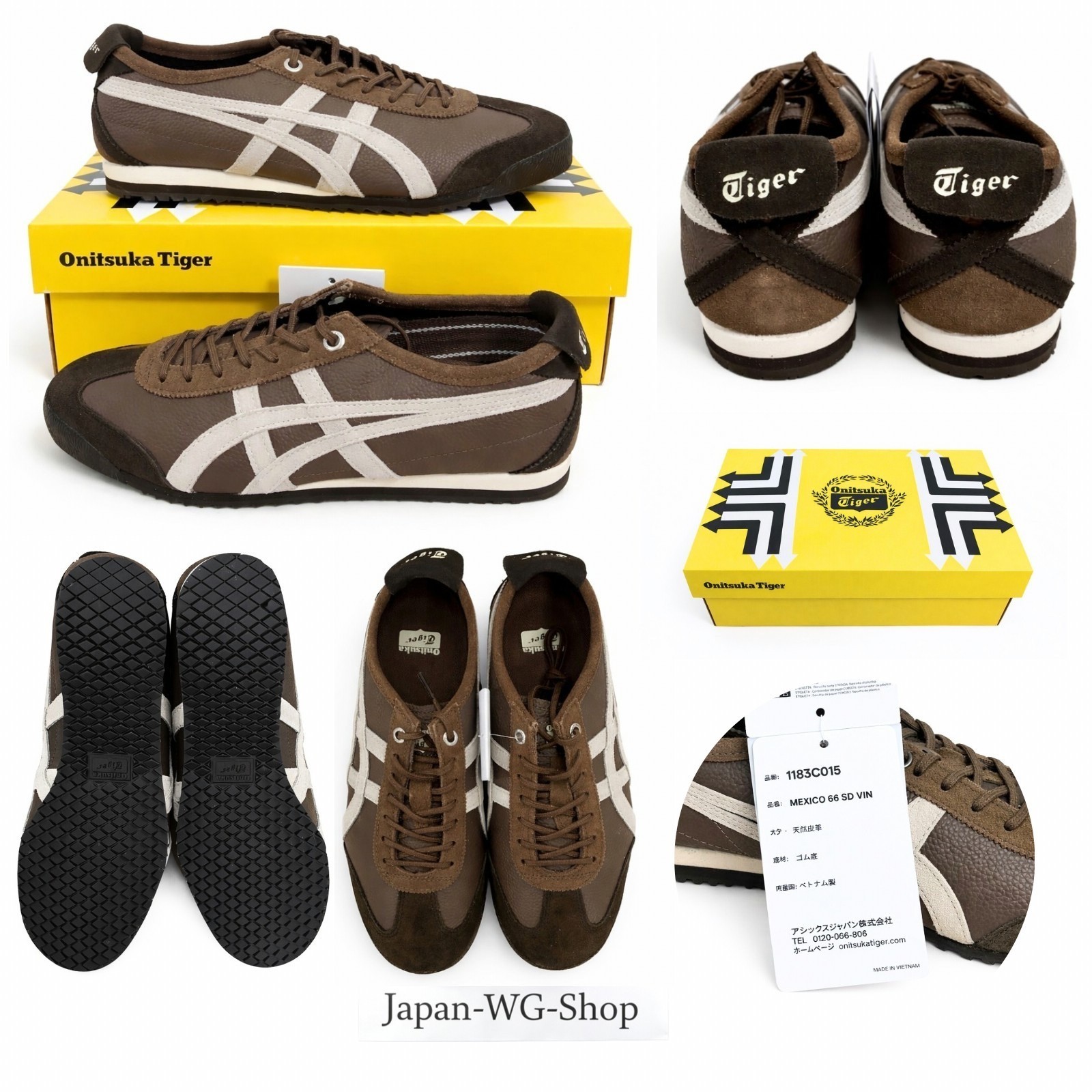 Onitsuka Tiger MEXICO 66 SD VIN Sneakers Unisex Size Shoes 1183C015 12colors