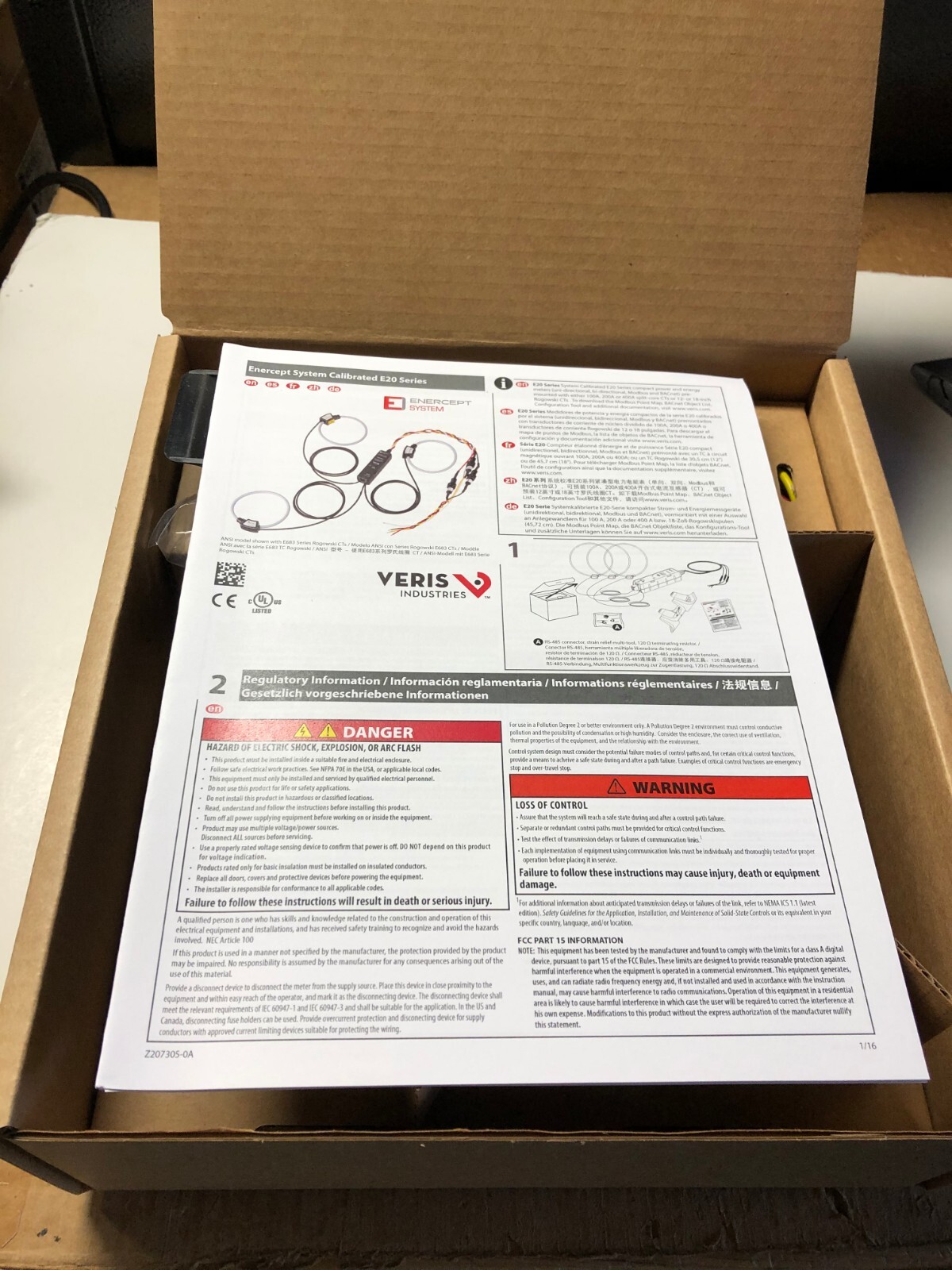 Veris E23C6-12 (Advanced Power Meter)