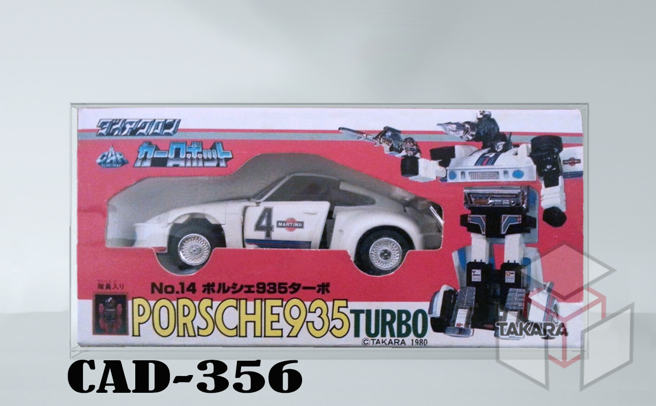 Pre-ORDER Acrylic Display Case for TAKARA Porcshe Turbo 935 GIG no14 Transformer