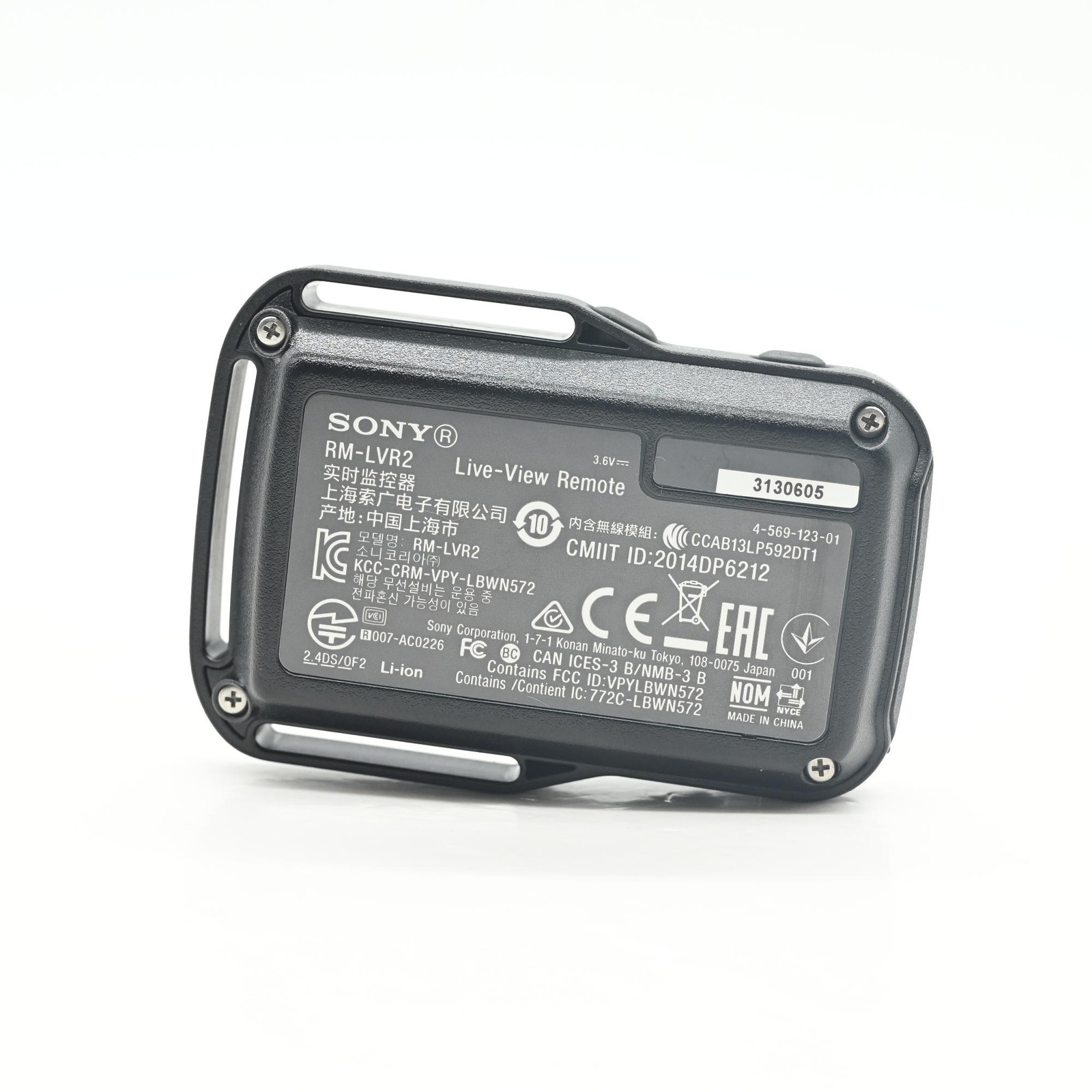 Sony RM-LVR2 Live View Wireless Remote #605
