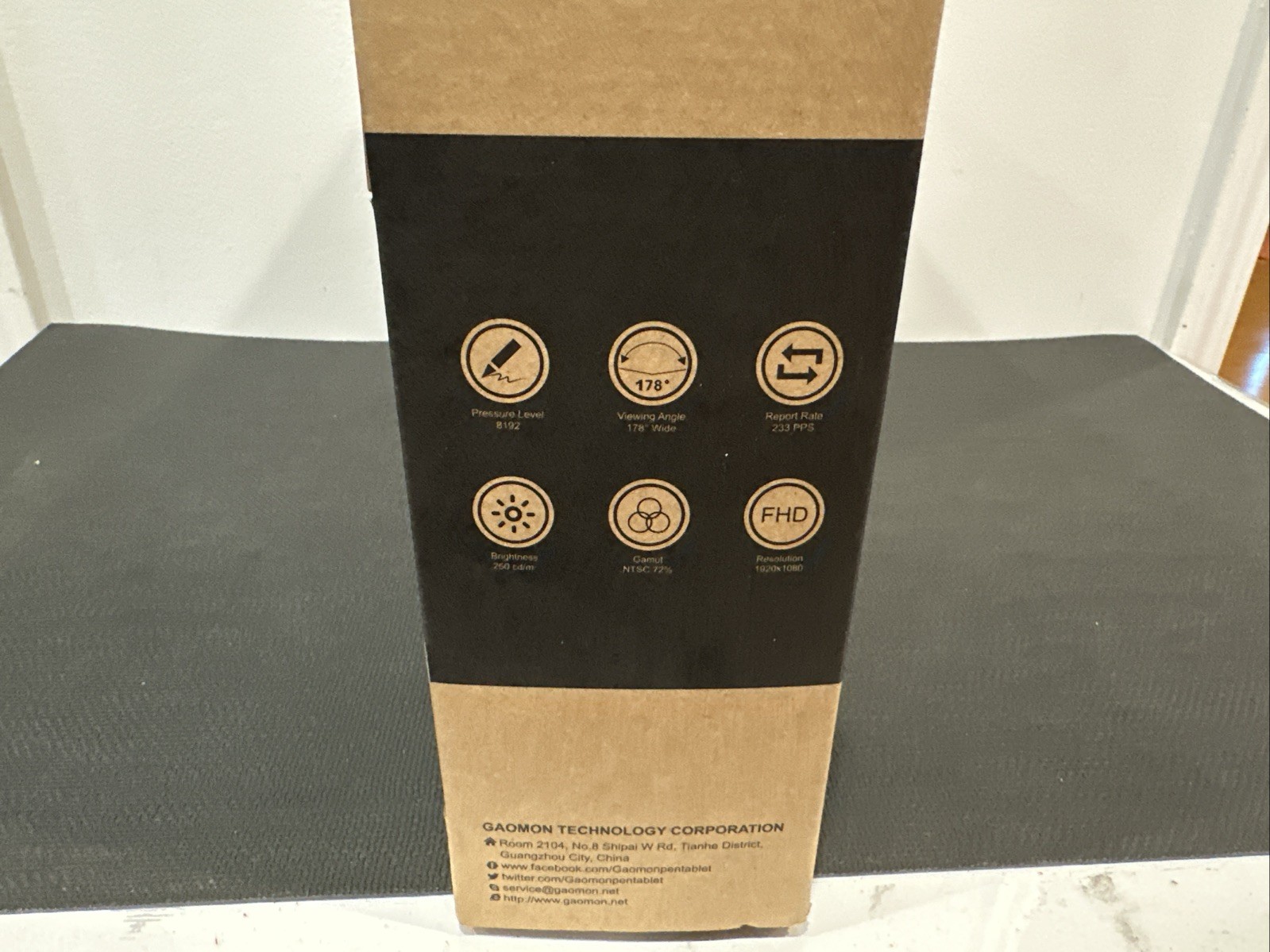 GAOMON PD1560 15.6" Drawing Tablet with Pen